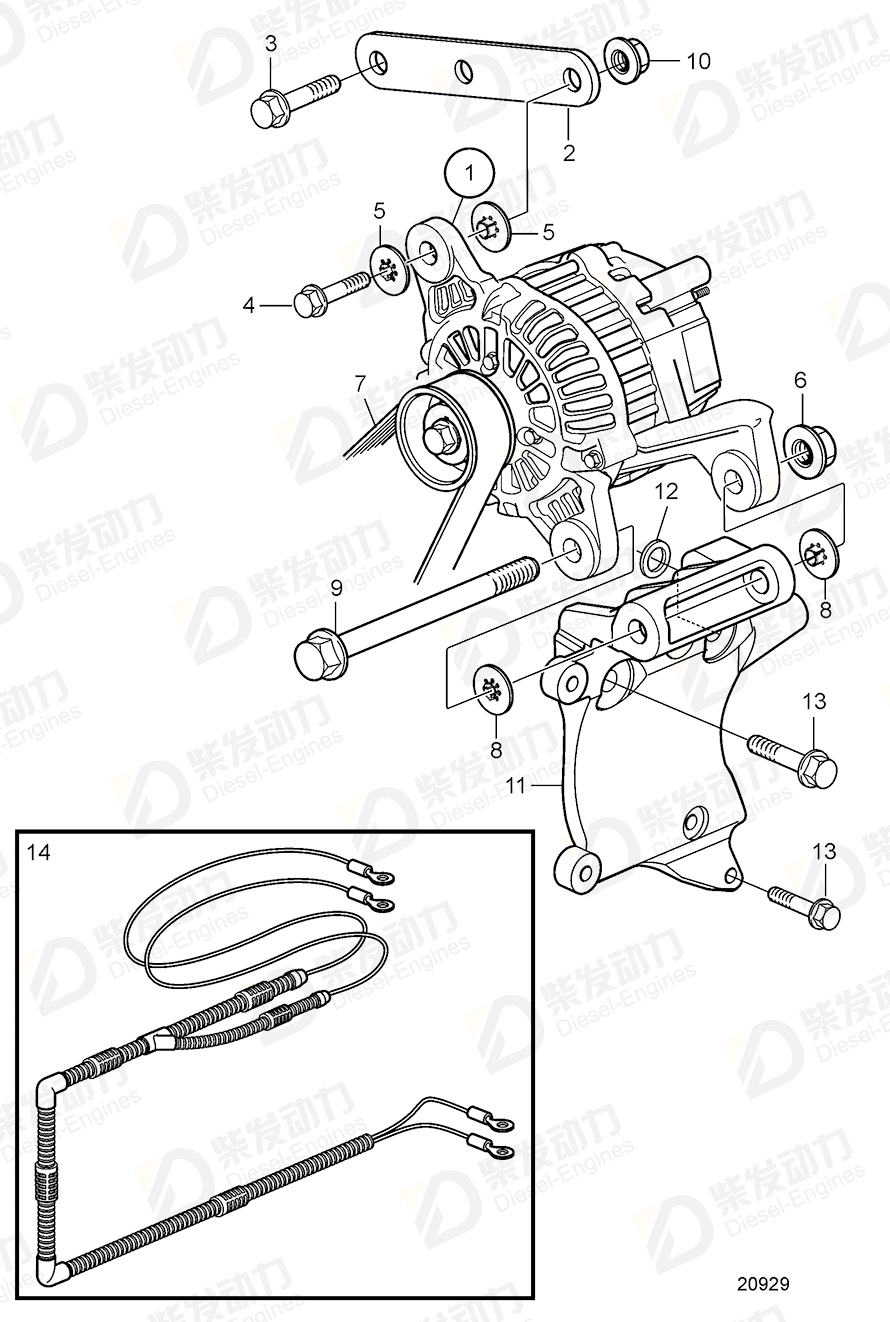 volvo penta Wiring harness 21707914 Drawing volvo penta Wiring harness 21707914 Drawing